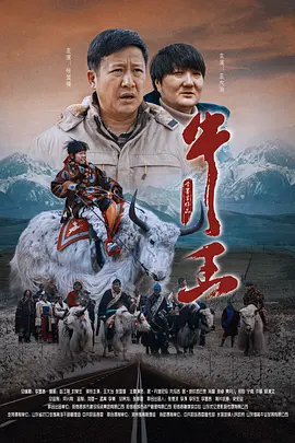 痴女上司